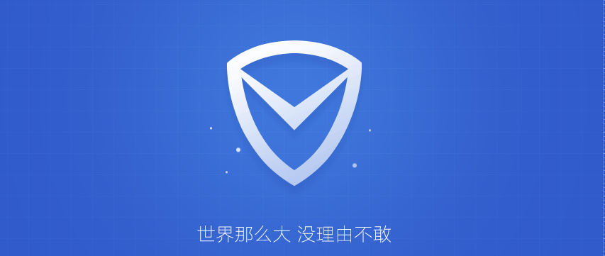QQ���Թܼ�2019���԰�