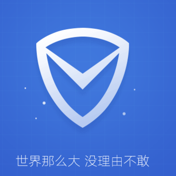 QQ���Թܼ�2019���԰�