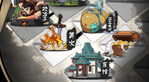 ���뽭������Ԫ����Ҷ�Ӱ�