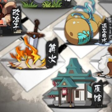 奇想江湖无限元宝金叶子版 奇想江湖无限元宝金叶子版