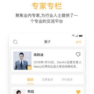 买原油 买原油