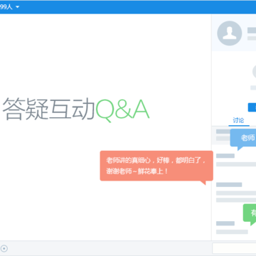 ����CCTalk