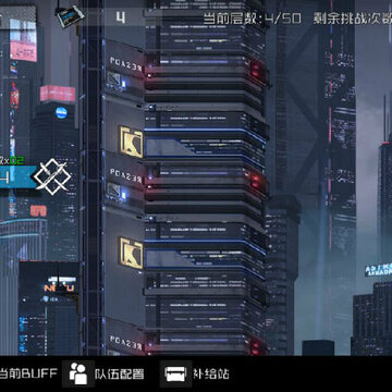 君临之境全道具解锁版 君临之境全道具解锁版