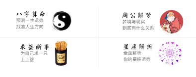 ���˱���app