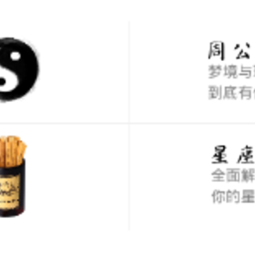 ���˱���app