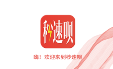 ������app