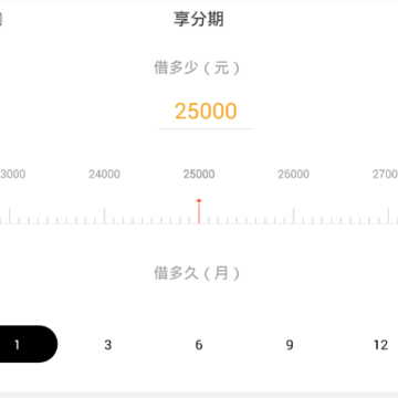 �ͽ�Ǯ��