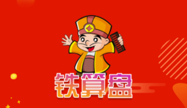 ������app