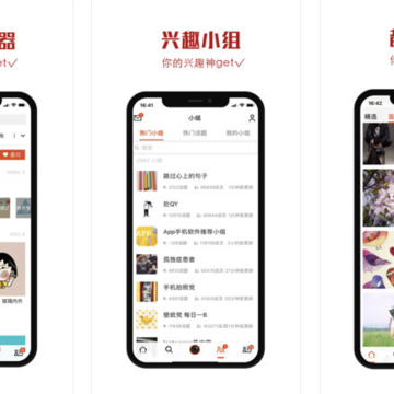 优美图 优美图