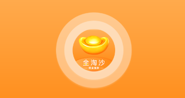 ����ɳapp