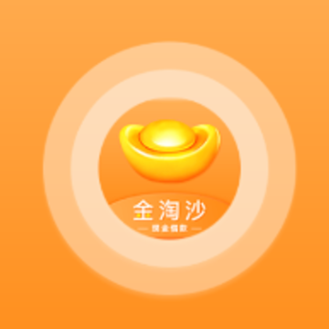 金淘沙app 金淘沙app