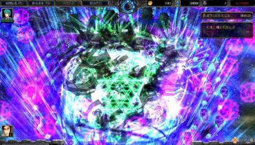 火魂之刻印Ver9.5最终版 火魂之刻印Ver9.5最终版