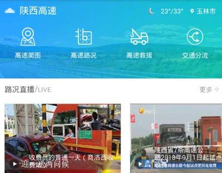 ��������app