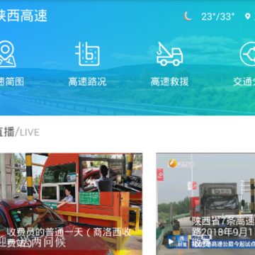 ��������app