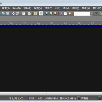 ultraedit64位 ultraedit64位