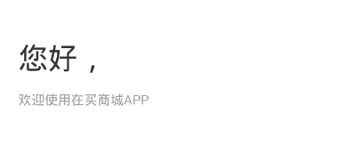 ����app