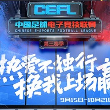 足球在线4移动版 足球在线4移动版