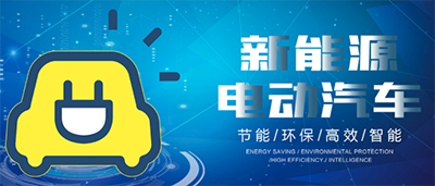 澳威电车车 澳威电车车