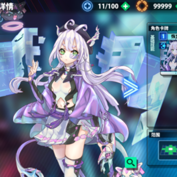 君临之境4399版 君临之境4399版