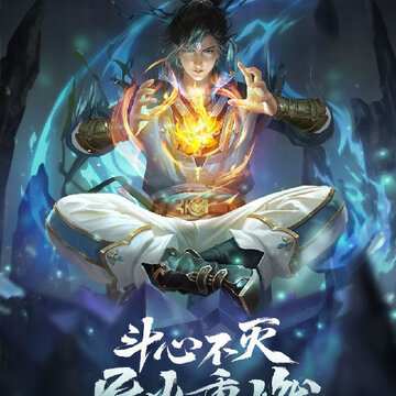 ���Ʋ�񷶷��֮·����Ǯ�淨 ְҵѡ�ĺ�ǿ��봽����