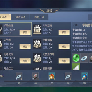 ���Ʋ�񷶷��֮·����Ǯ�淨 ְҵѡ�ĺ�ǿ��봽����