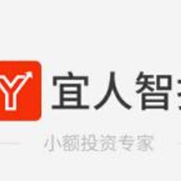 宜人智投 宜人智投