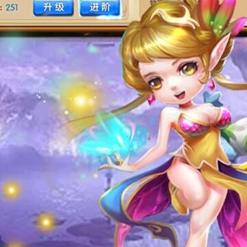 火女和老牛满V版 火女和老牛满V版