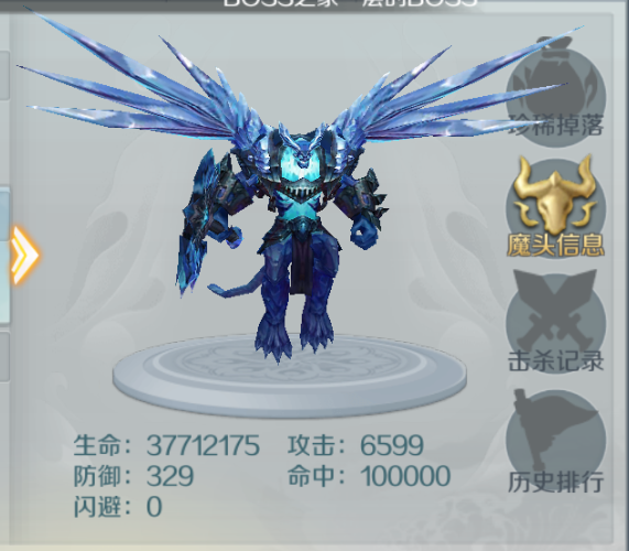 元气物语九游版 元气物语九游版