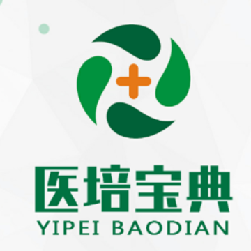 医培宝典app 医培宝典app