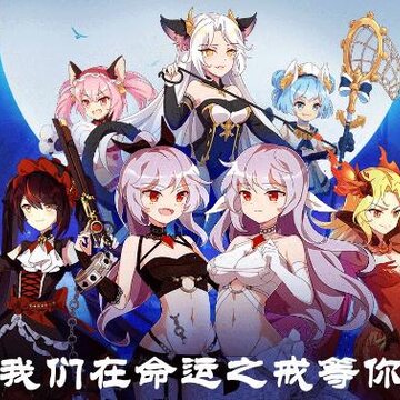 命运之戒手游单机版 命运之戒手游单机版