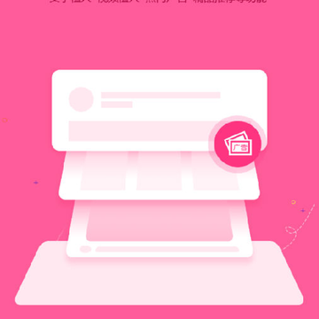 ��Ƶ�زĿ�app