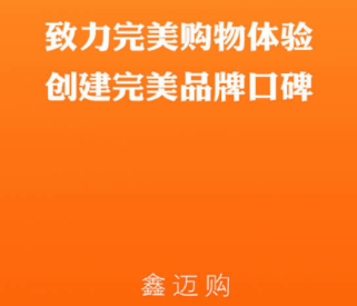 ������app