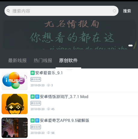 �����鱨��