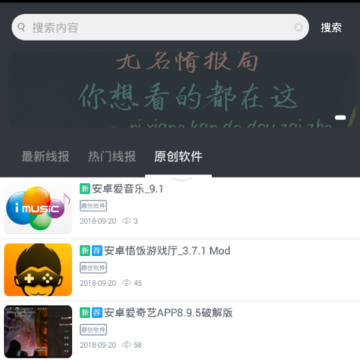 �����鱨��
