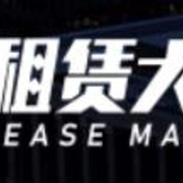 ���޴�ʦ