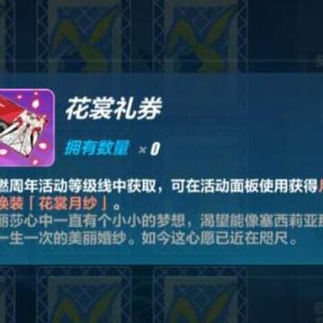 ����3������ɴ�������ʲô ������ɴ���ƴ�����ô�� ���ƴ���һ���ж���