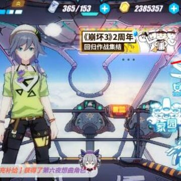 ����3������ɴ�������ʲô ������ɴ���ƴ�����ô�� ���ƴ���һ���ж���