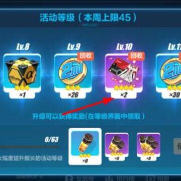 ����3������ɴ�������ʲô ������ɴ���ƴ�����ô�� ���ƴ���һ���ж���