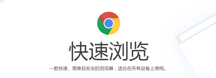chrome�����