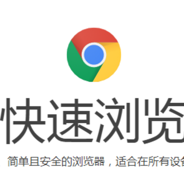 chrome�����