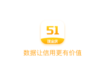 51�ֽ���app