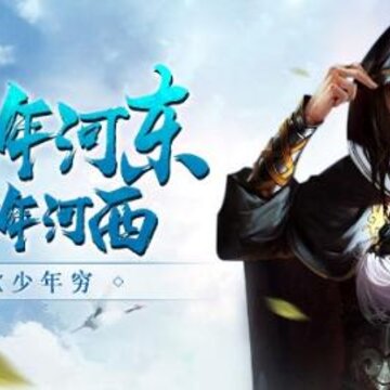 斗破之至尊炎帝 斗破之至尊炎帝