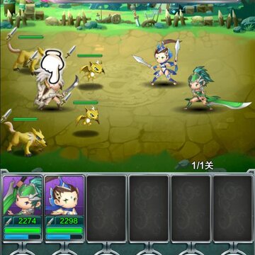 大三国物语满V版 大三国物语满V版