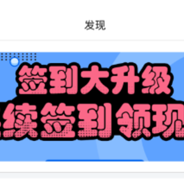 免费趣看书 免费趣看书