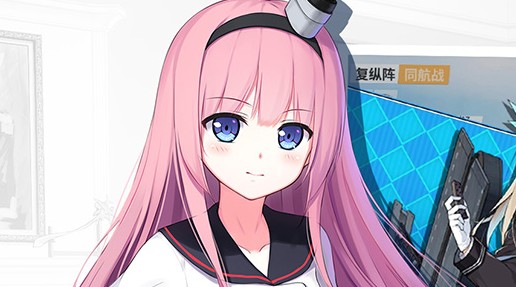 战舰少女R4.0最新版 战舰少女R4.0最新版