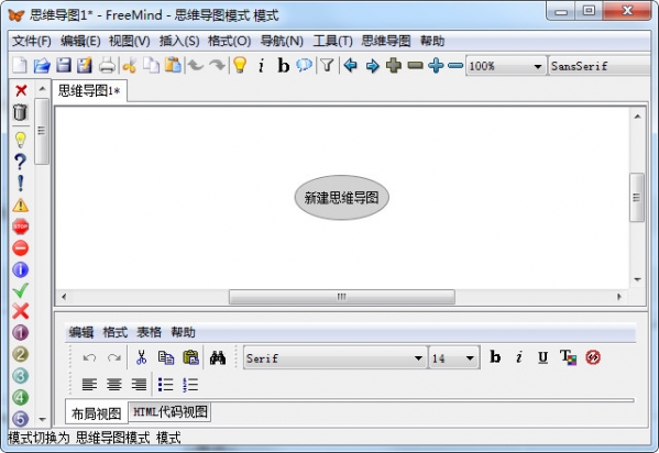 freemind˼ά��ͼ