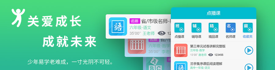 �ű�����pc��