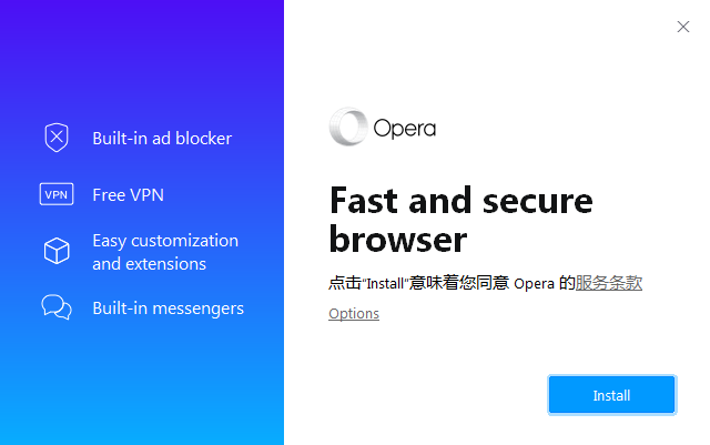 Opera Developer������