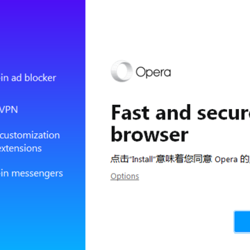 Opera Developer������