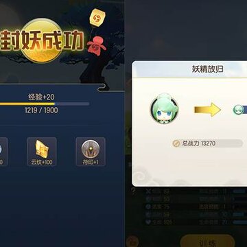 һ����׽�������